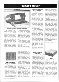 BYTE-Jul-19820002