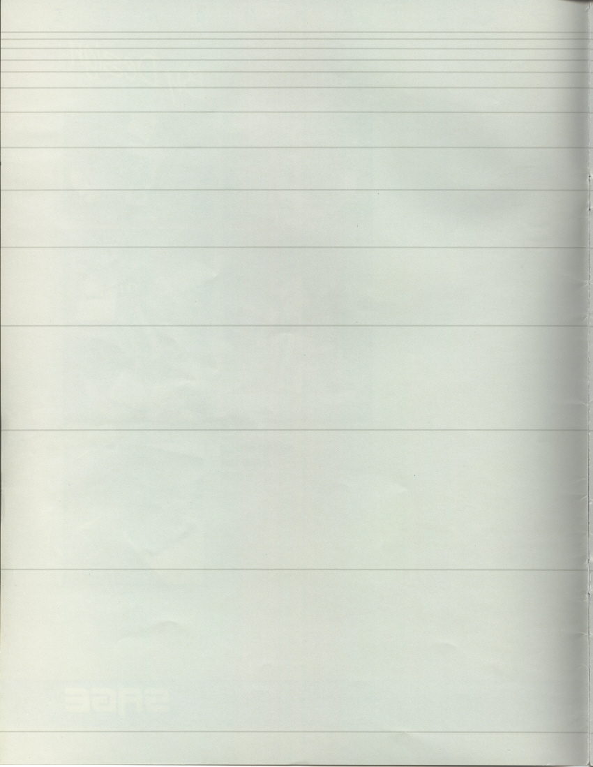 SageProductCatalogSpring1984 002