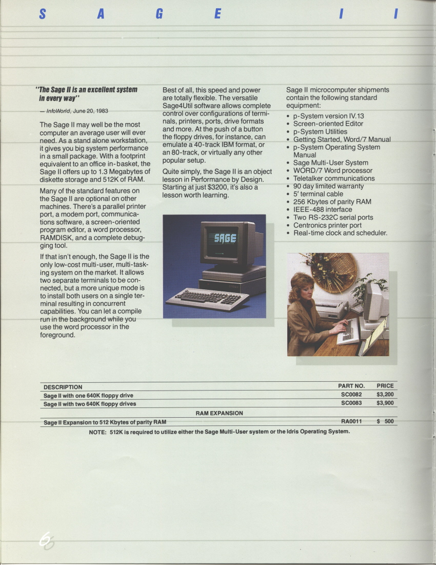 SageProductCatalogSpring1984 008