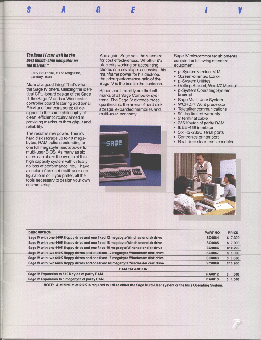 SageProductCatalogSpring1984 009