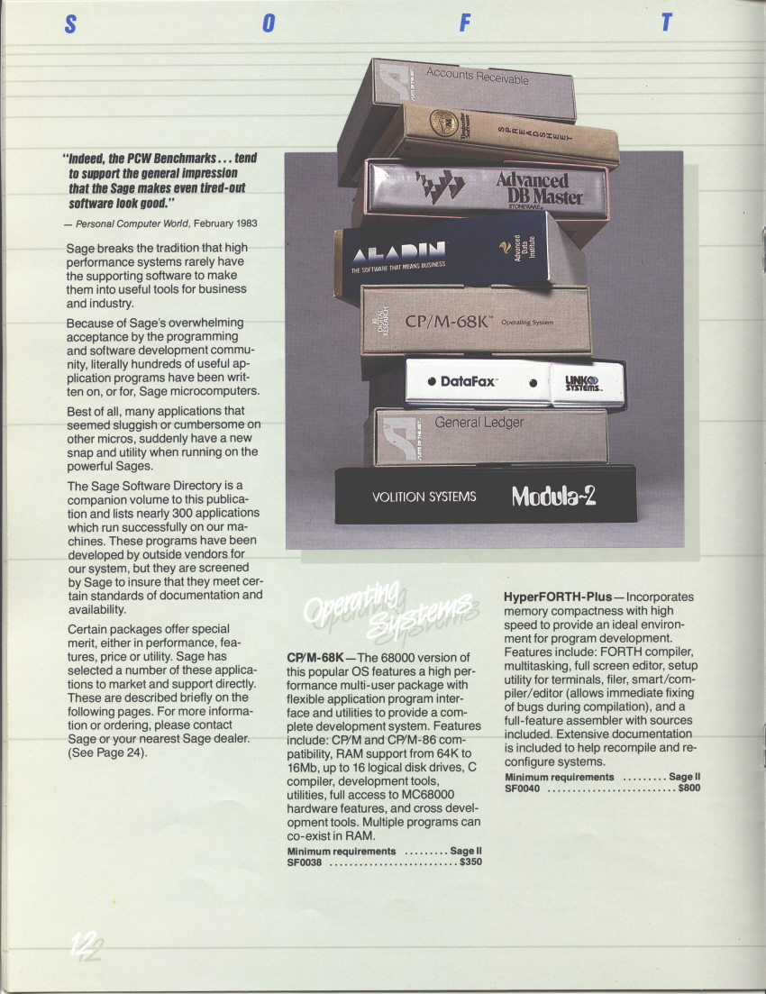 SageProductCatalogSpring1984 014