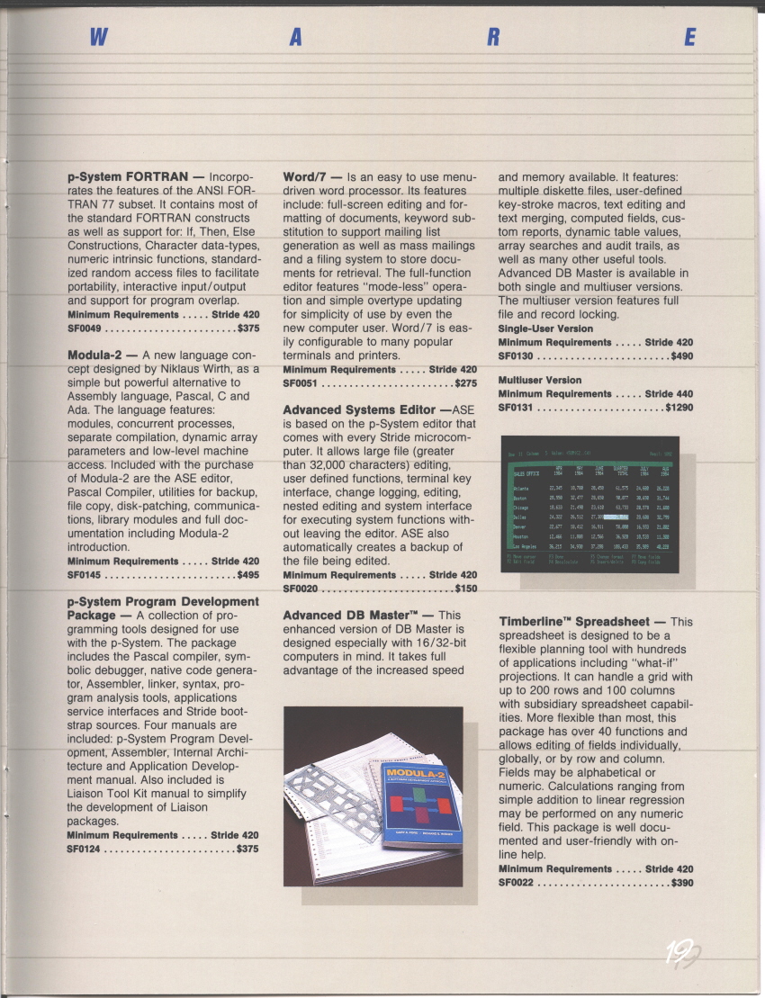 Stride Product Catalog 020